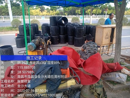 乌什管道短管置换-管道顶管-炜誉市政