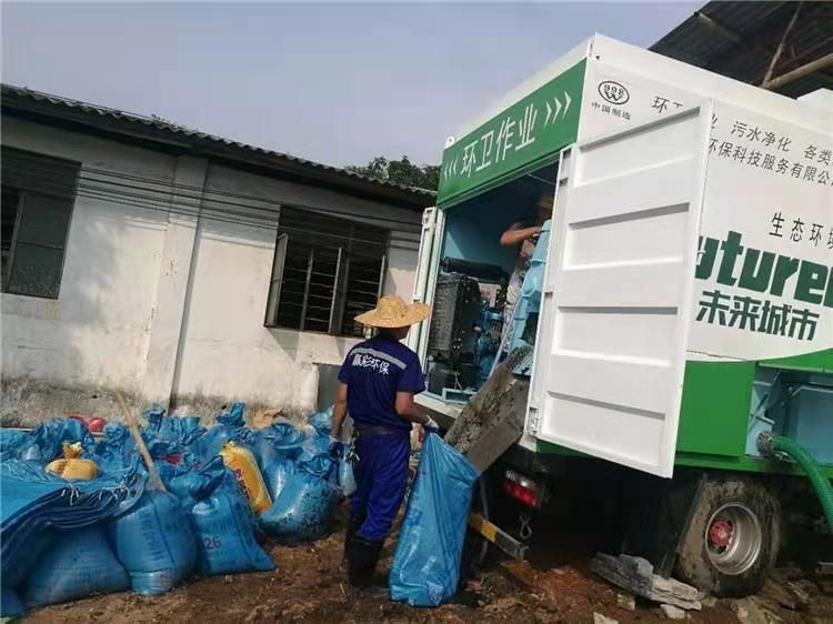 乌什工业污泥压干处理