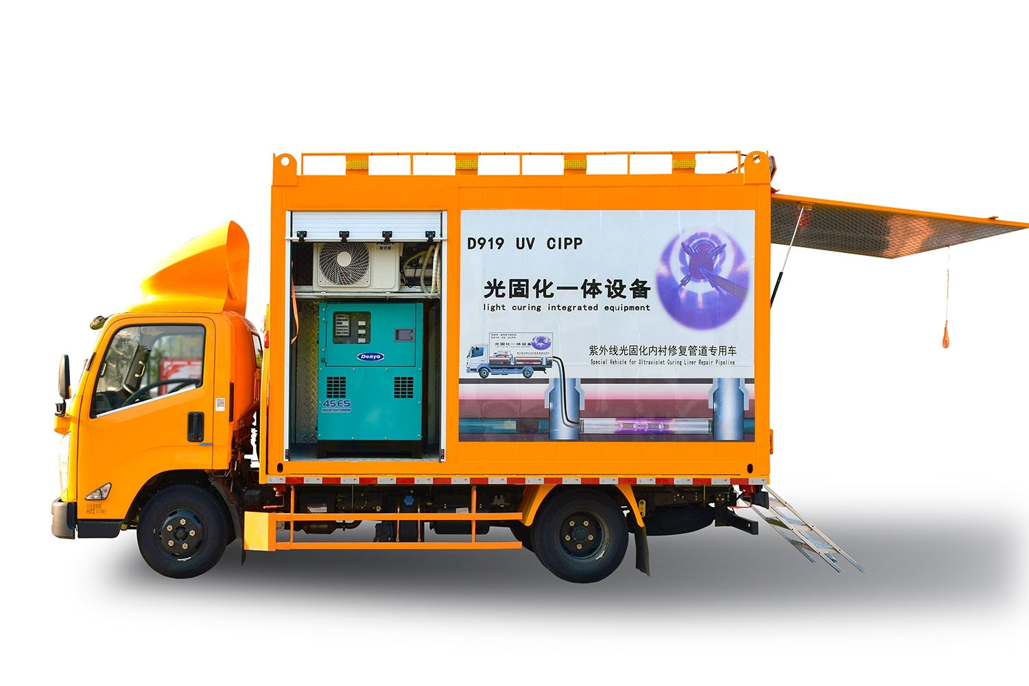 乌什FIPP热塑成型修复开工前要准备哪些东西